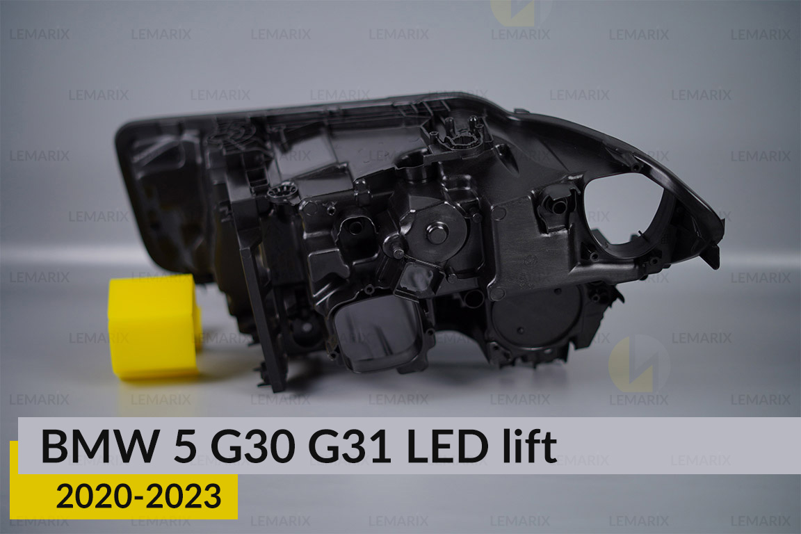 Корпус фари BMW 5 G30 G31 LED (2020-2023) рест правий