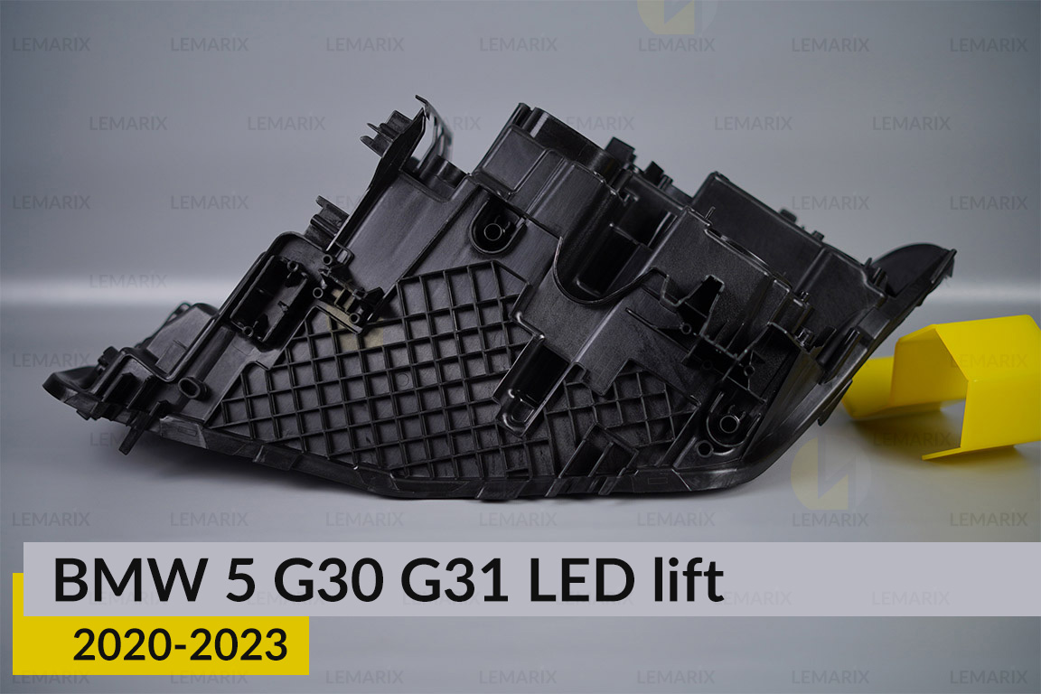Корпус фари BMW 5 G30 G31 LED (2020-2023) рест правий