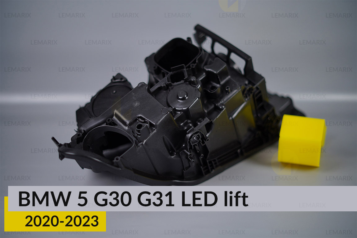 Корпус фари BMW 5 G30 G31 LED (2020-2023) рест правий
