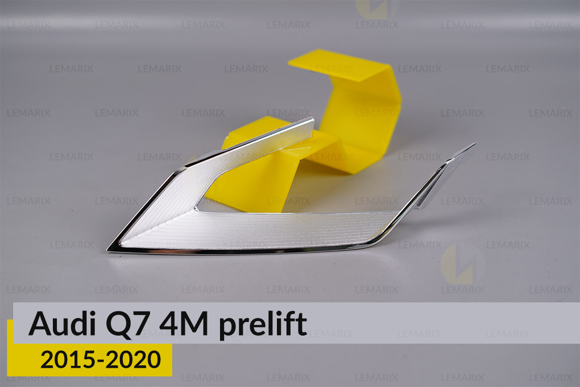 Хромована декоративна маска середня зовнішня Audi Q7 4M (2015-2020) дорест ліва
