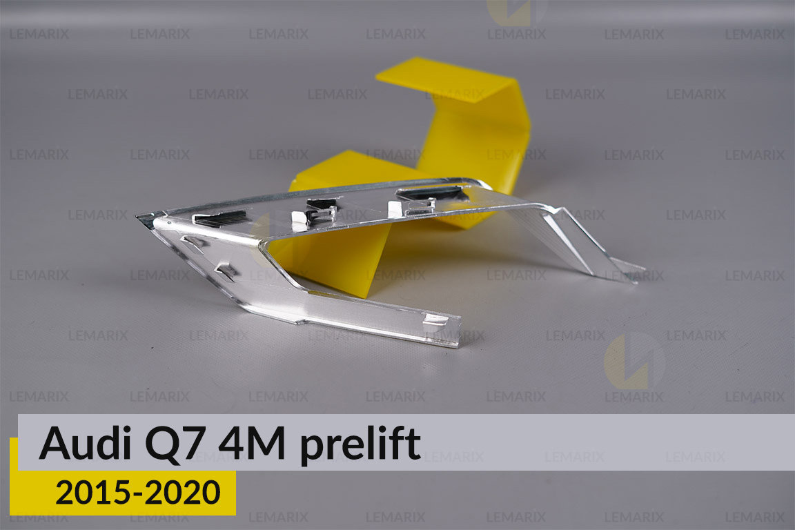 Хромована декоративна маска середня зовнішня Audi Q7 4M (2015-2020) дорест ліва