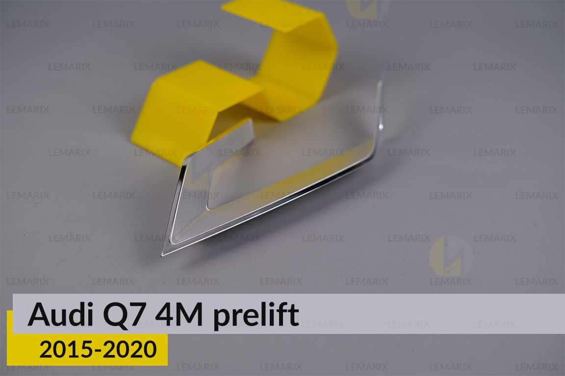 Хромована декоративна маска середня зовнішня Audi Q7 4M (2015-2020) дорест ліва