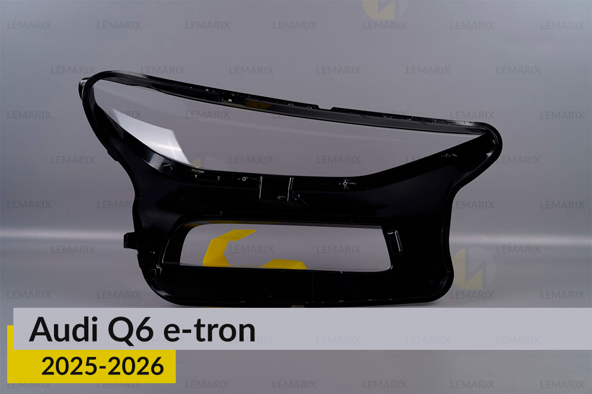 Скло фари Audi Q6 e-tron (2025-2026) ліве