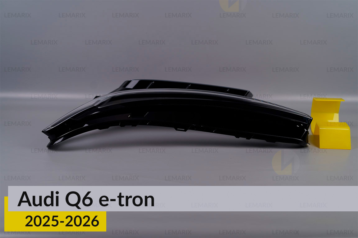 Скло фари Audi Q6 e-tron (2025-2026) ліве