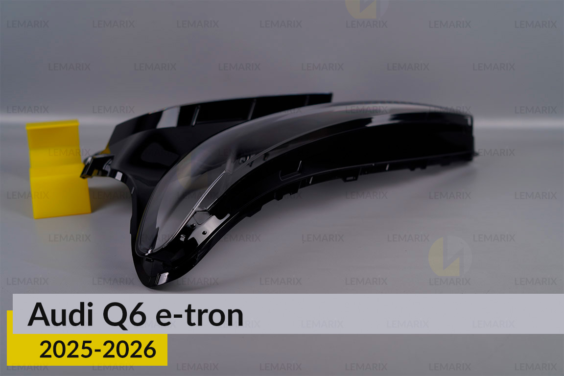 Скло фари Audi Q6 e-tron (2025-2026) ліве