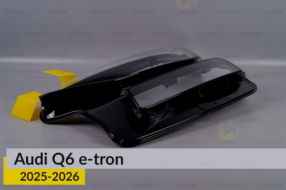 Скло фари Audi Q6 e-tron (2025-2026) ліве