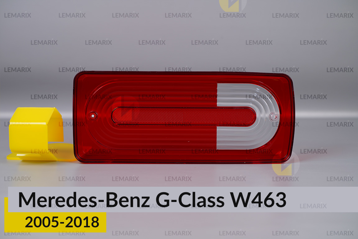 Скло заднього ліхтаря Mercedes-Benz G-Class W463 (2005-2018) ліве/праве
