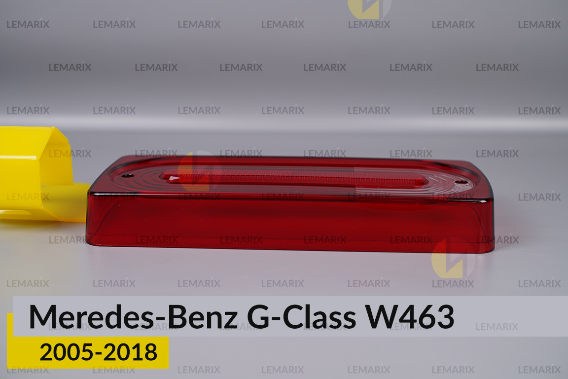 Скло заднього ліхтаря Mercedes-Benz G-Class W463 (2005-2018) ліве/праве