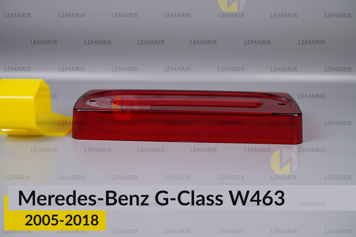 Скло заднього ліхтаря Mercedes-Benz G-Class W463 (2005-2018) ліве/праве