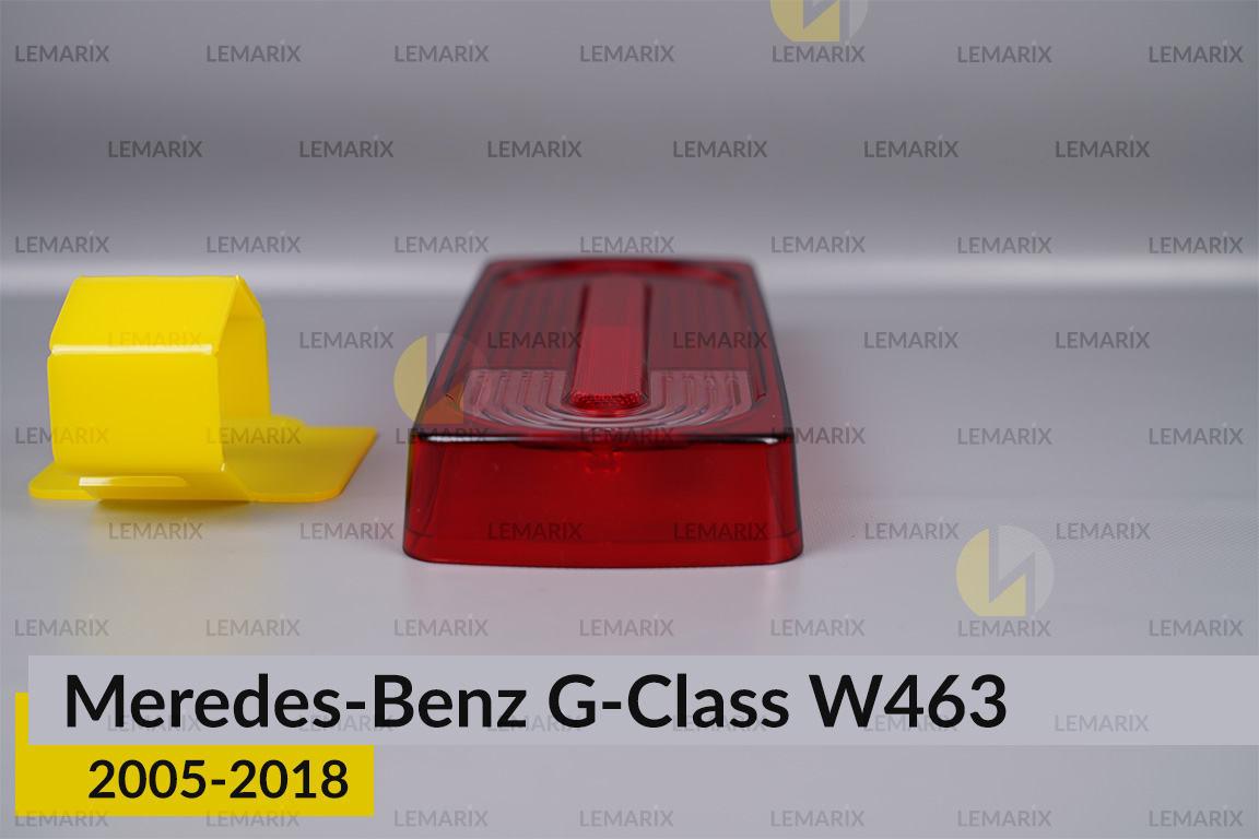 Скло заднього ліхтаря Mercedes-Benz G-Class W463 (2005-2018) ліве/праве