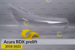 Скло фари Acura RDX (2018-2022) дорест праве