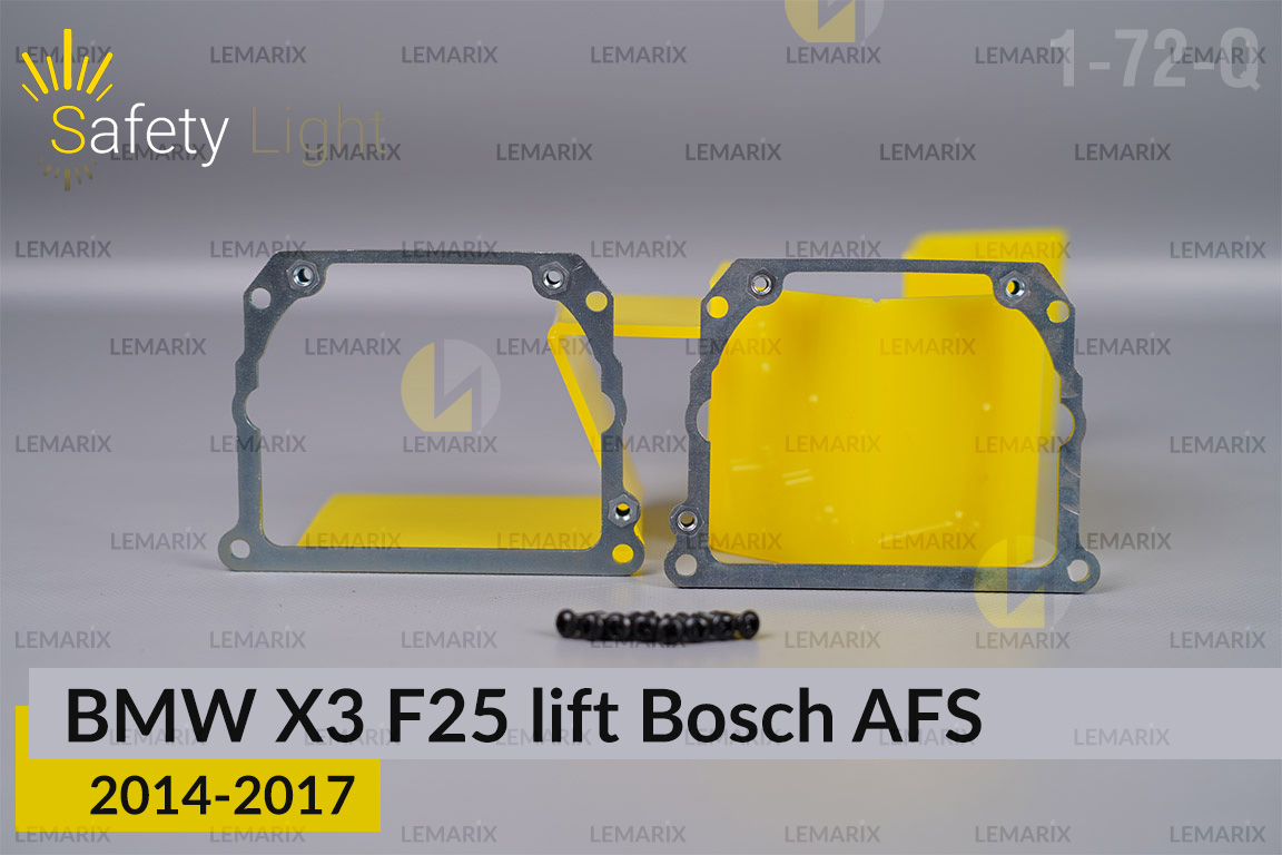 Перехідна рамка для BMW X3 F25 Bosch AFS (2014-2017) рест