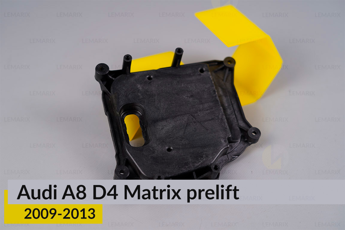 Кришка ковпак заглушка фари Audi A8 D4 Matrix (2009-2013) дорест бокова ліва