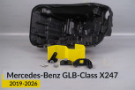 Ремкомплект кріплення корпуса фар Mercedes-Benz GLB-Class X247 (2019-2026) лівий – 3 од.
