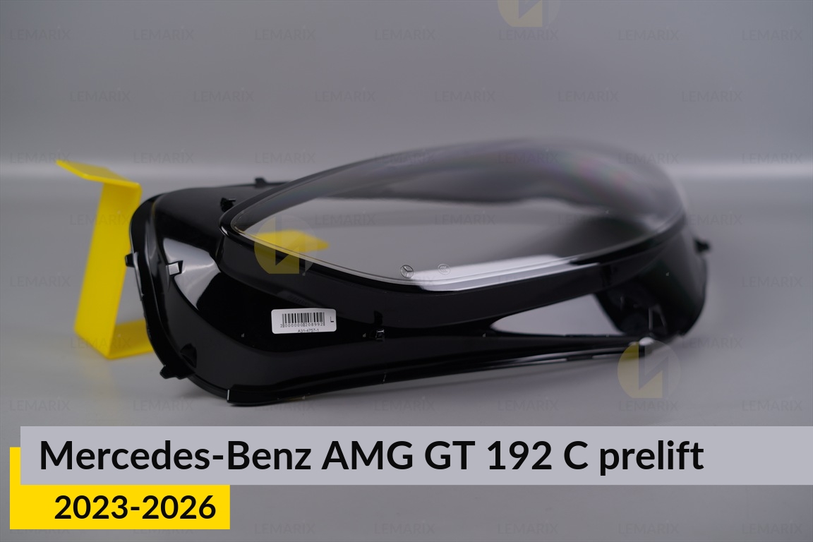 Скло фари Mercedes-Benz AMG GT 192 C (2023-2026) дорест ліве