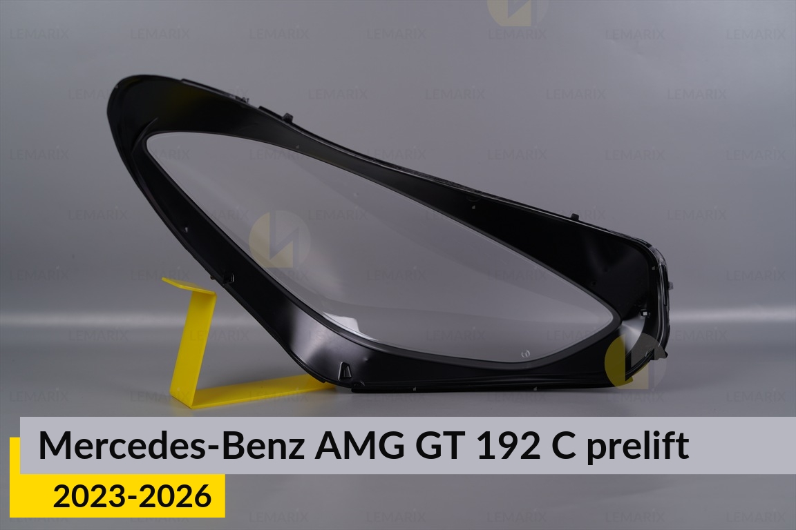 Скло фари Mercedes-Benz AMG GT 192 C (2023-2026) дорест ліве