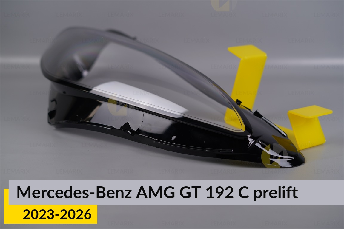 Скло фари Mercedes-Benz AMG GT 192 C (2023-2026) дорест ліве