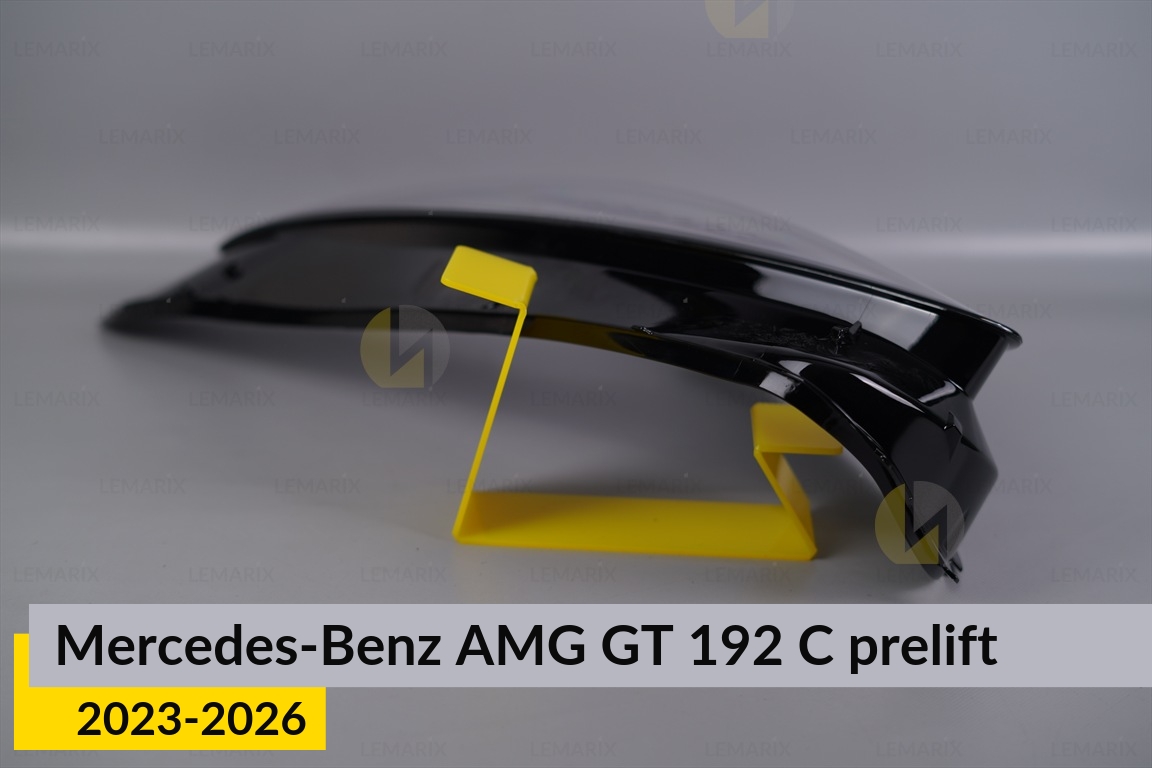 Скло фари Mercedes-Benz AMG GT 192 C (2023-2026) дорест ліве