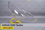 Скло фари Infiniti Q40 Sedan (2014-2015) праве
