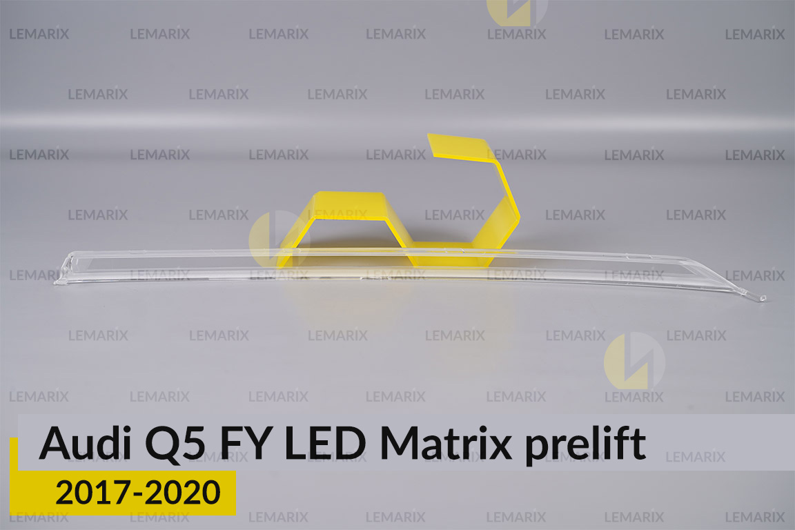 Блок світловода фари Audi Q5 FY LED Matrix (2017-2020) дорест короткий зовнішній лівий
