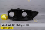 Корпус фари Audi A4 B8 Halogen (2011-2015) рест правий