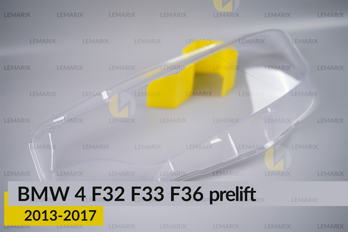 Скло фари BMW 4 F32 F33 F36 (2013-2017) дорест ліве