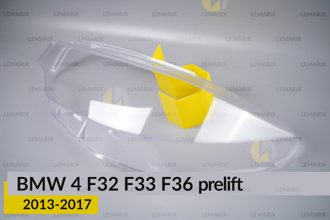 Скло фари BMW 4 F32 F33 F36 (2013-2017) дорест ліве