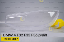 Скло фари BMW 4 F32 F33 F36 (2013-2017) дорест ліве