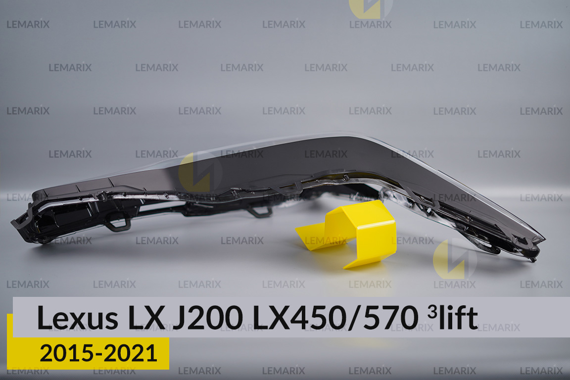 Скло фари Lexus LX J200 LX450/570 (2015-2021) 3 рест праве