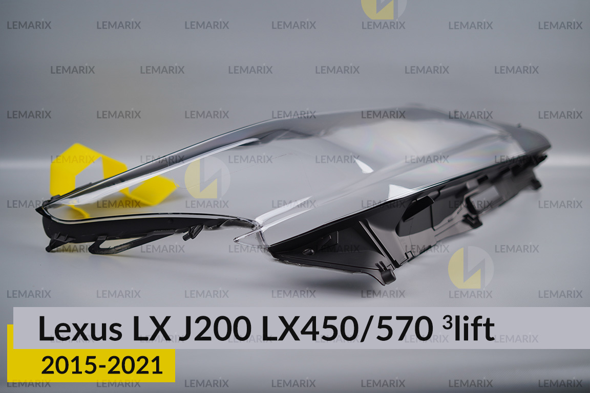 Скло фари Lexus LX J200 LX450/570 (2015-2021) 3 рест праве