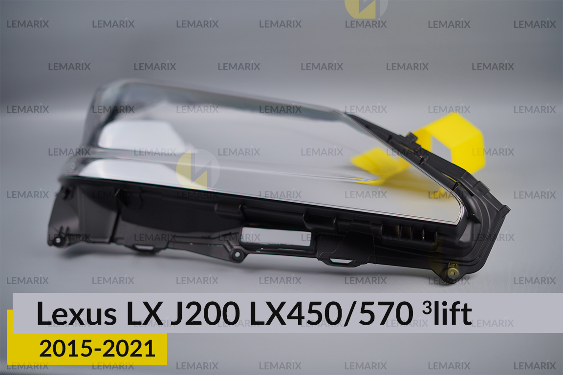 Скло фари Lexus LX J200 LX450/570 (2015-2021) 3 рест праве