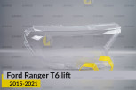 Скло фари Ford Ranger T6 (2015-2021) рест праве