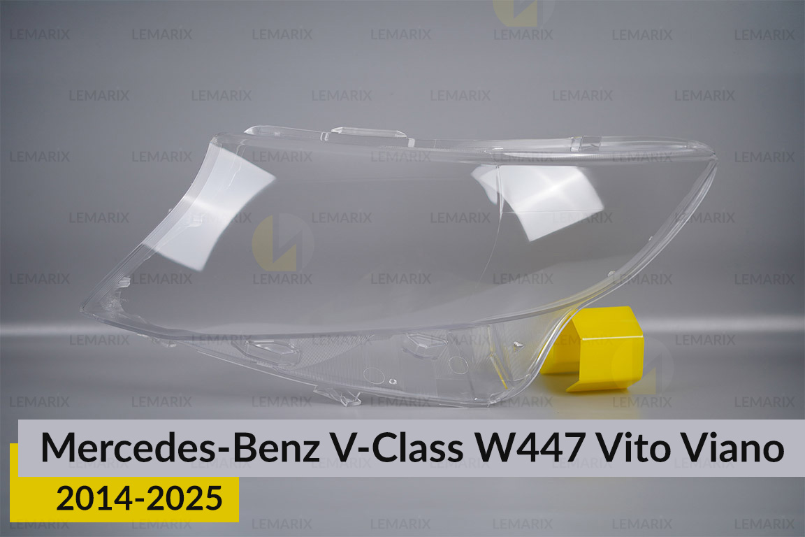 Скло фари Mercedes-Benz V-Class W447 Vito
