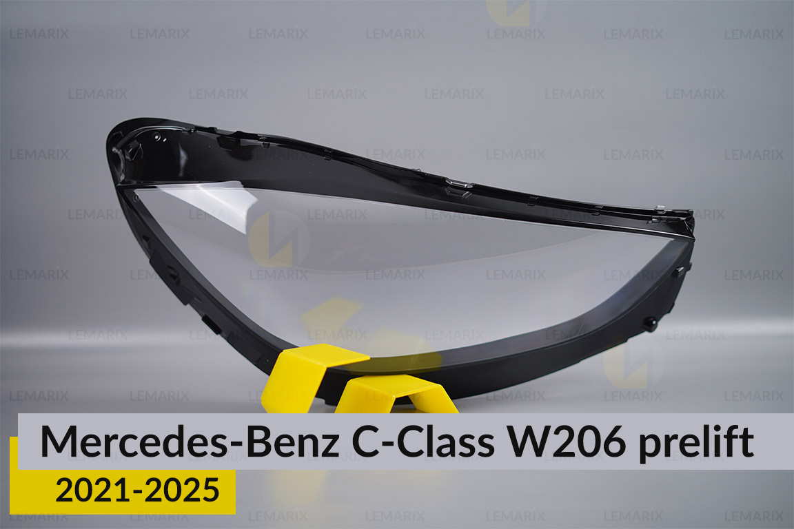Скло фари Mercedes-Benz C-Class W206