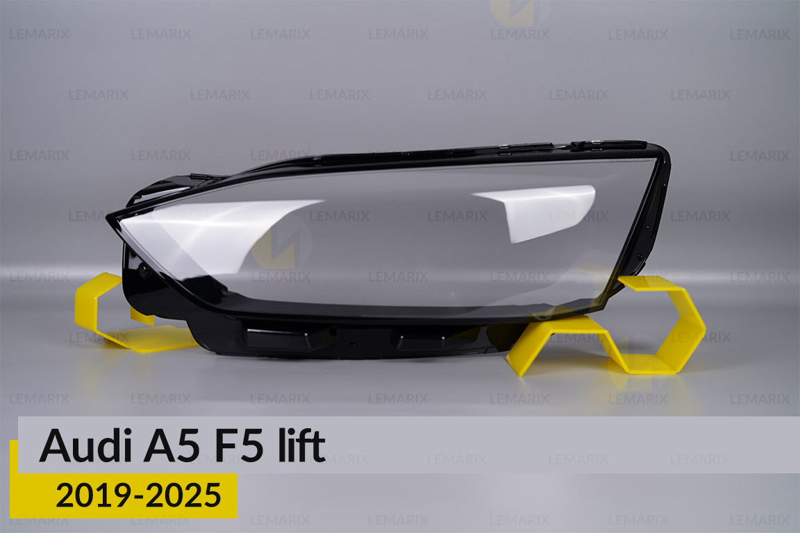 Скло фари Audi A5 F5 (2019-2025) рест