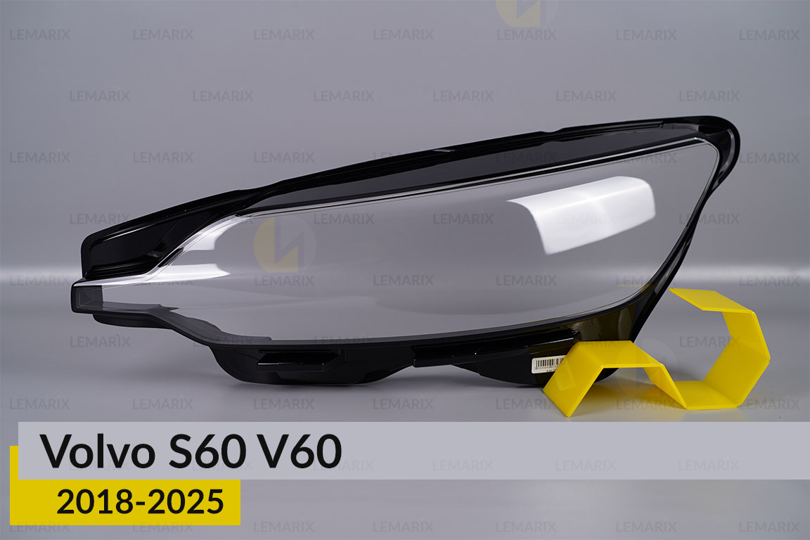 Скло фари Volvo S60 V60 (2018-2025)