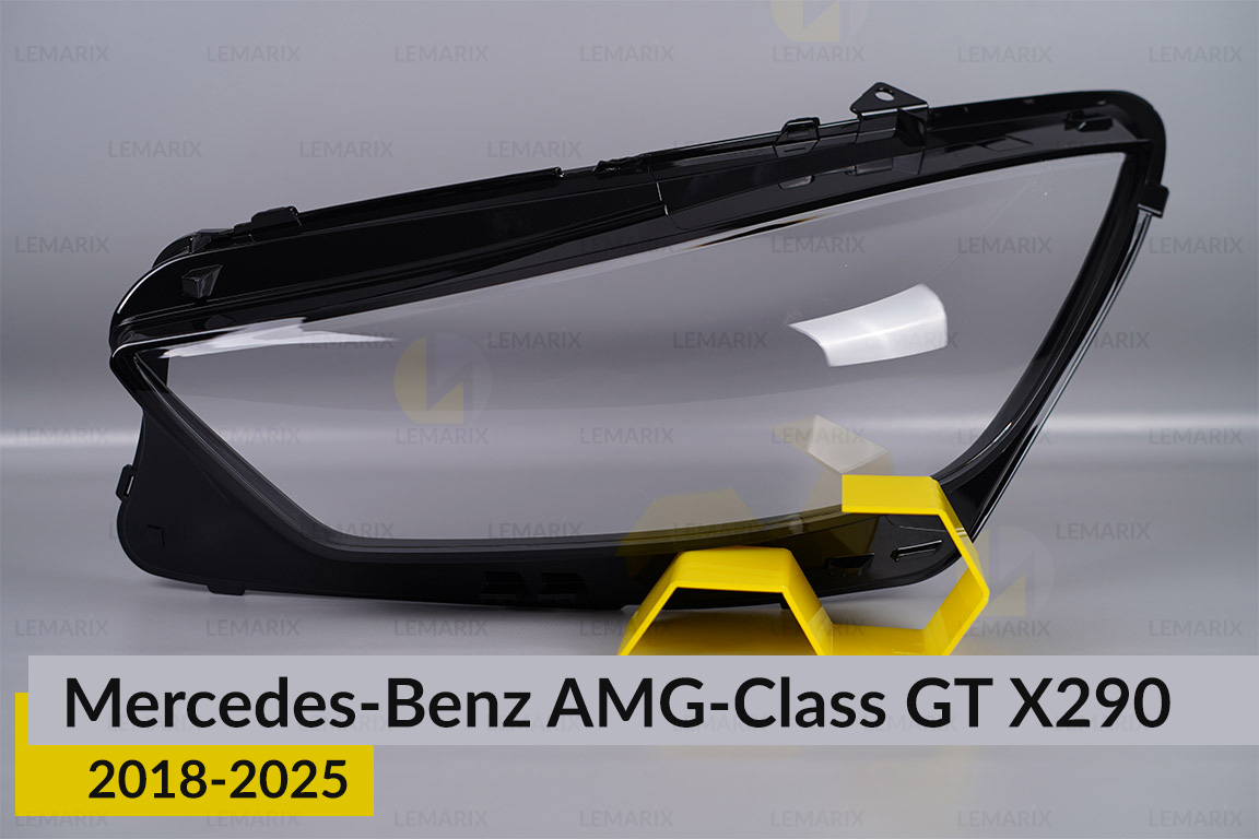 Скло фари Mercedes-Benz AMG-Class GT X290