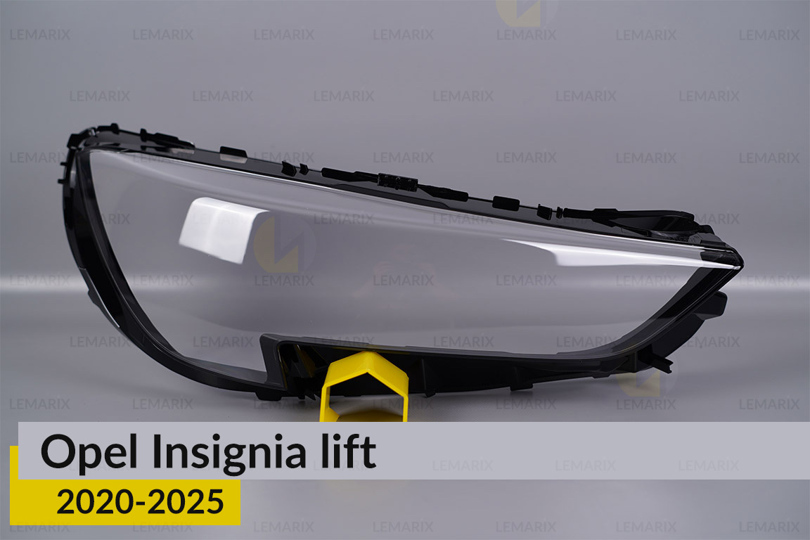 Скло фари Opel Insignia (2020-2025)