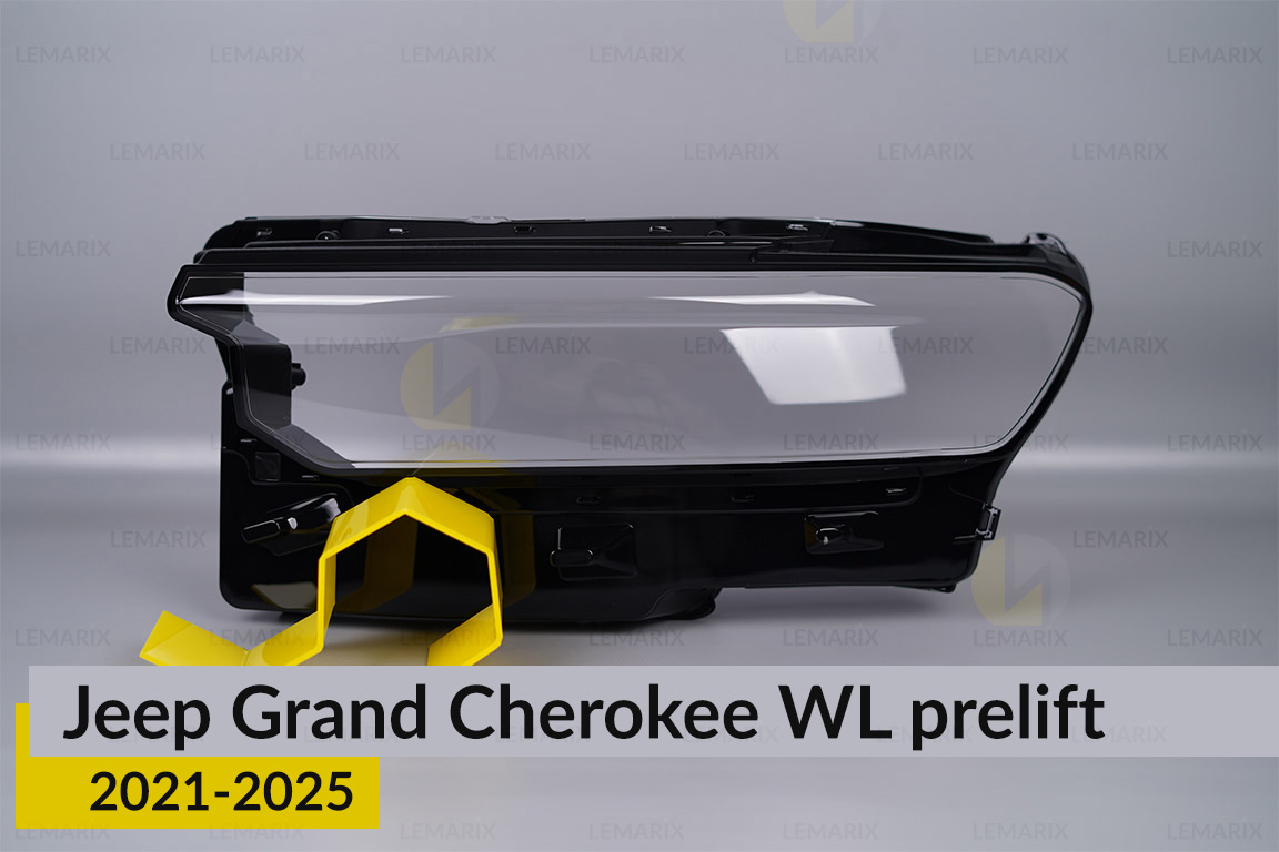 Стекло фары Jeep Grand Cherokee WL