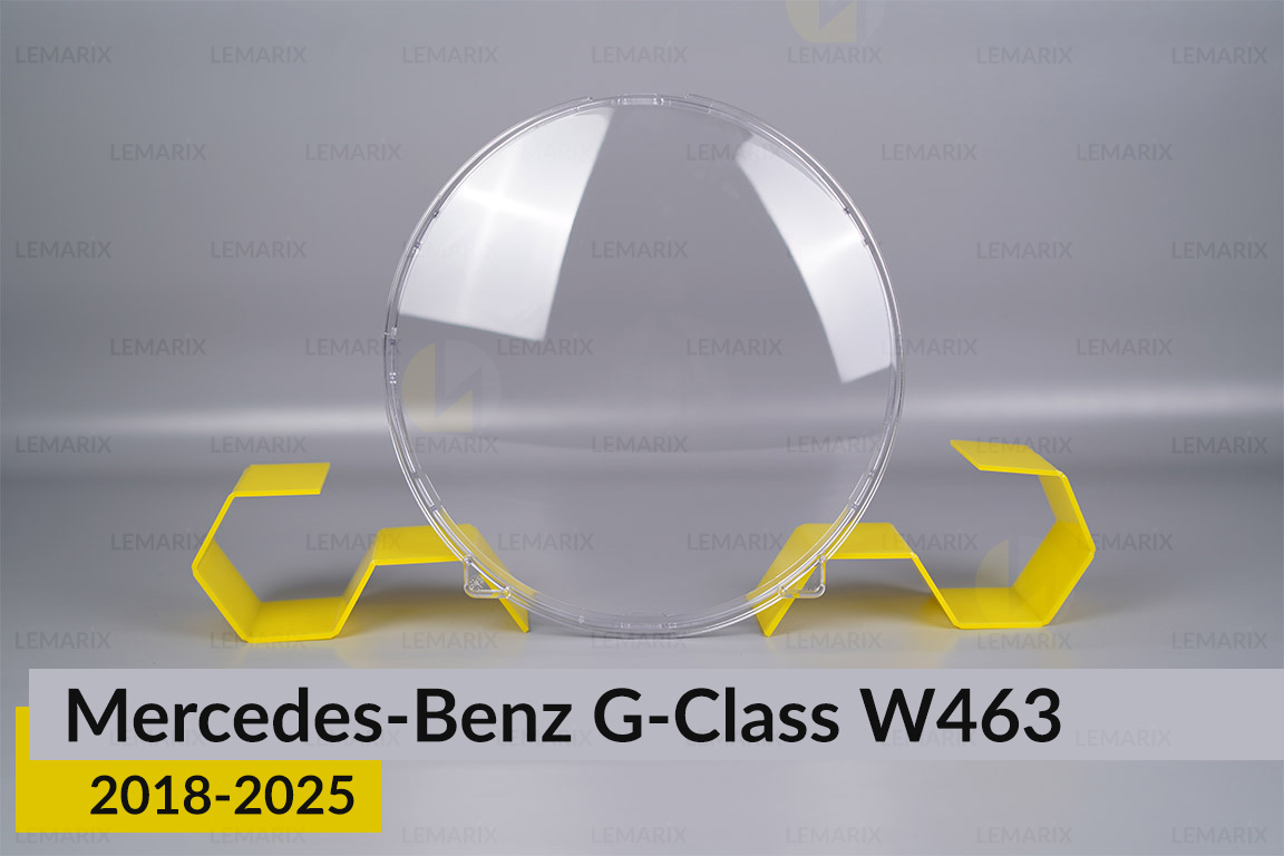 Скло фари Mercedes-Benz G-Class W463