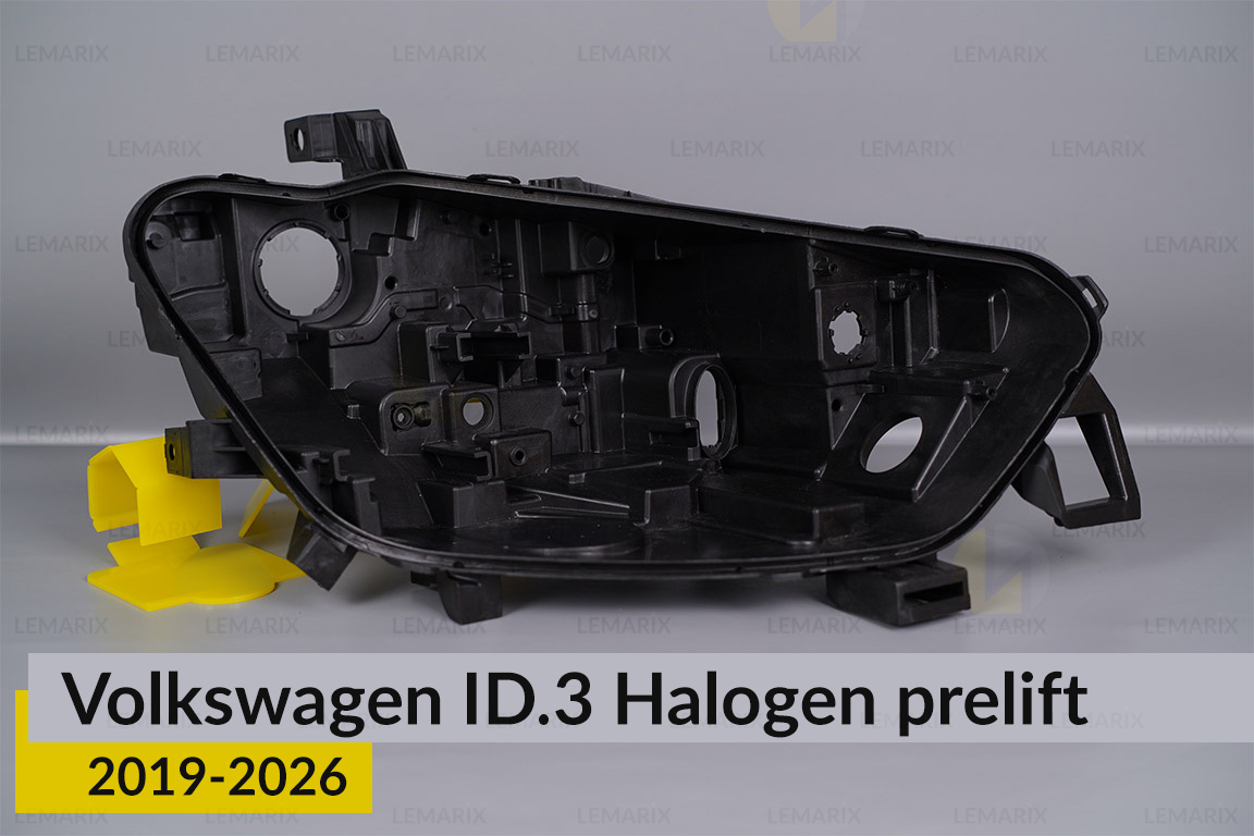 Корпус фари VW Volkswagen ID.3 Halogen