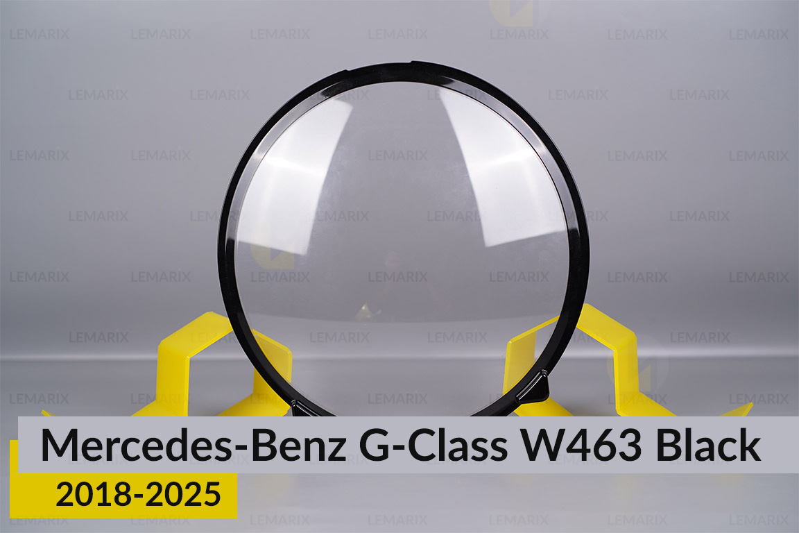 Скло фари Mercedes-Benz G-Class W463
