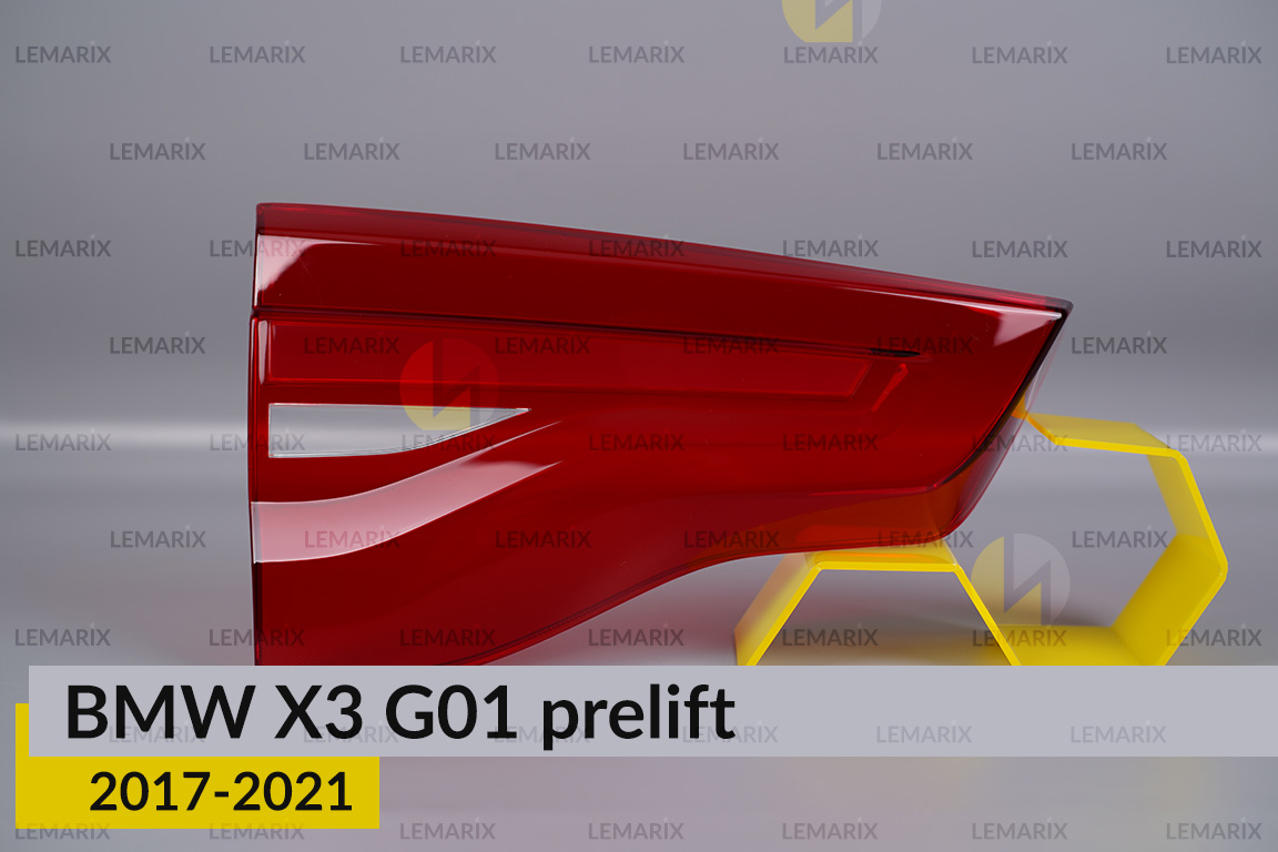 Скло заднього ліхтаря