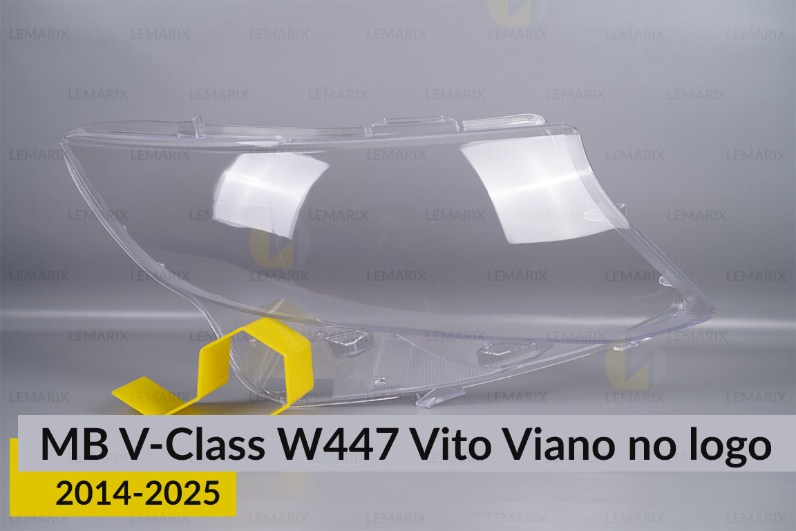 Скло фари Mercedes-Benz V-Class W447 Vito