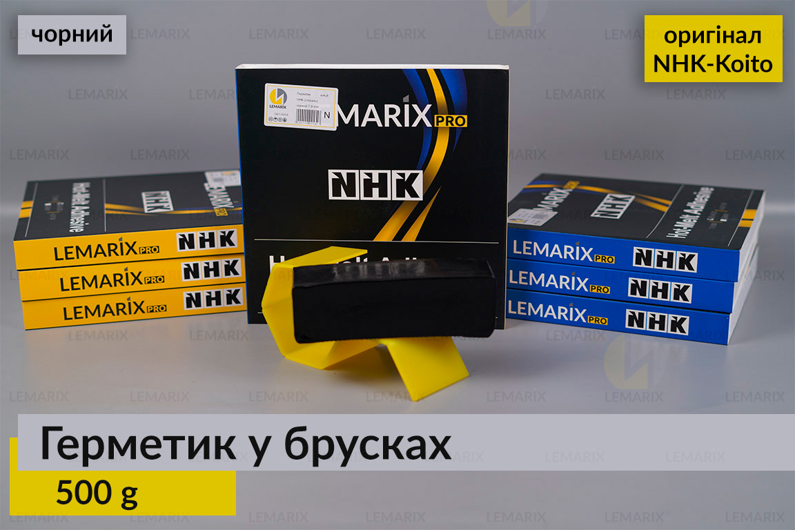 Герметик у брусках NHK-Koito чорний оригінал (500 гр – вага)