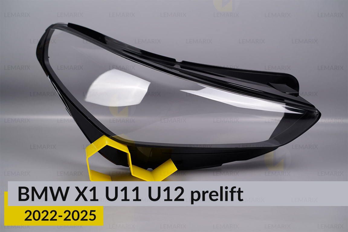 Скло фари BMW X1 U11 U12 (2022-2025)