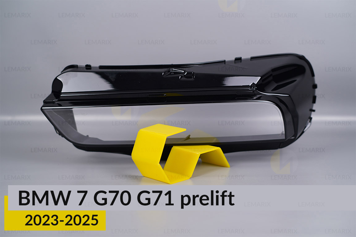 Скло фари BMW 7 G70 G71 (2023-2025)