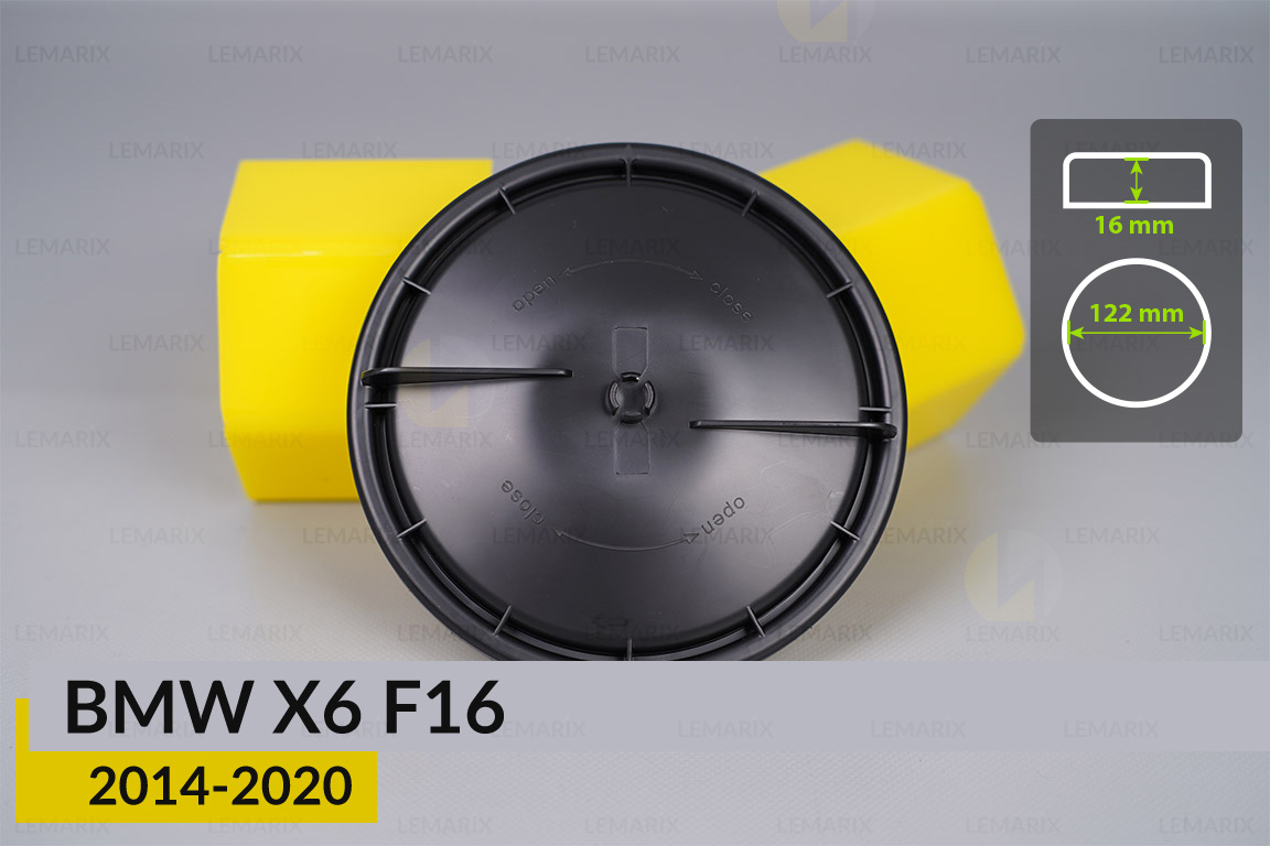 Кришка ковпак заглушка