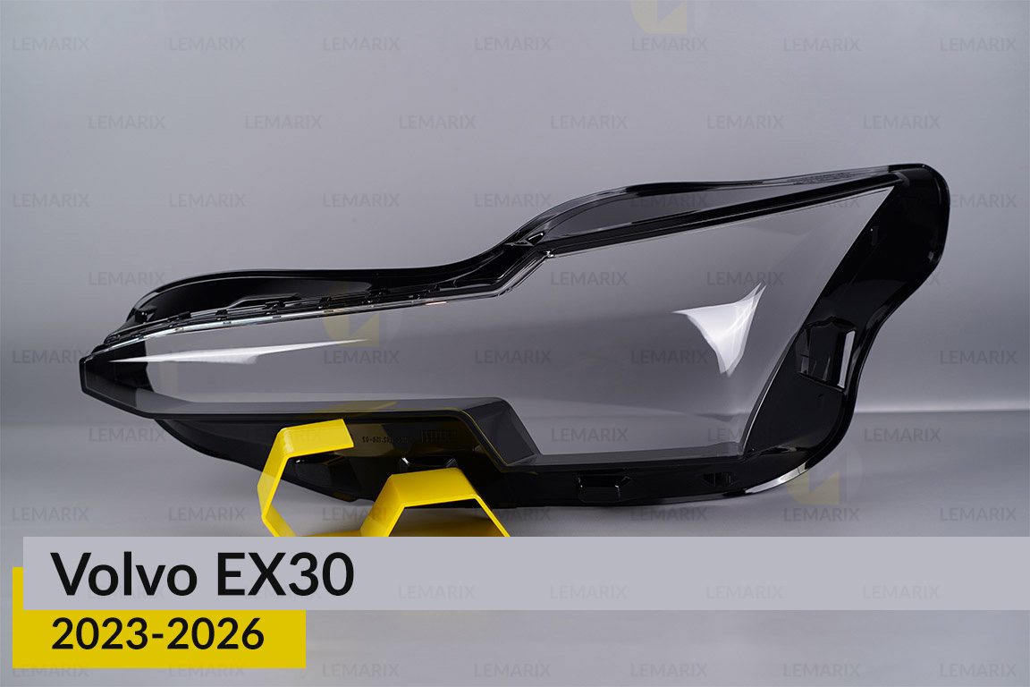 Скло фари Volvo EX30 (2023-2026) ліве