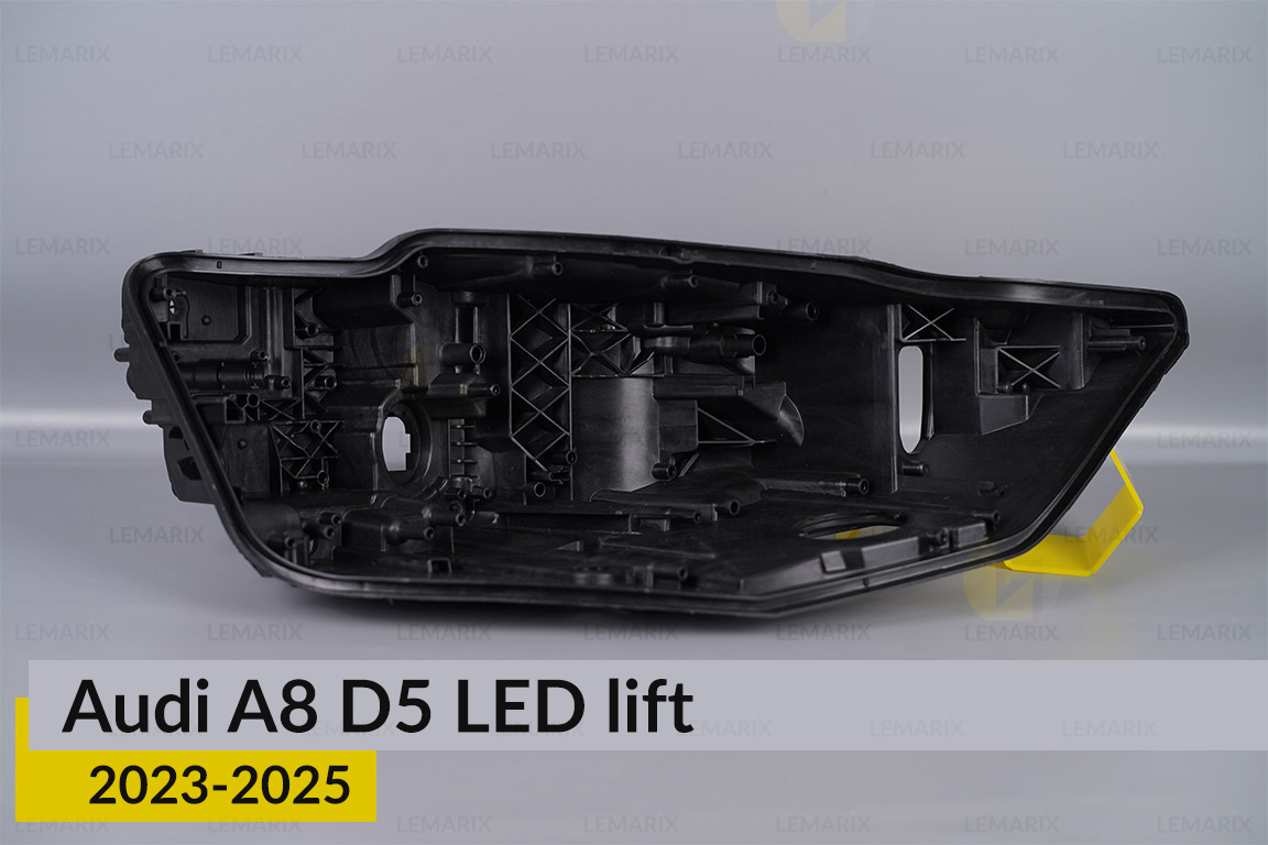 Корпус фари Audi A8 D5 LED (2023-2025)